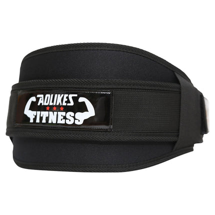 Weightlifting Squat Belt Protector for Adequate Lumbar Support