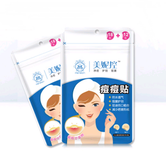 Pegatinas invisibles para el acné, productos para el acné para hombres y mujeres, pegatinas para el acné que absorben el acné, 60 pegatinas