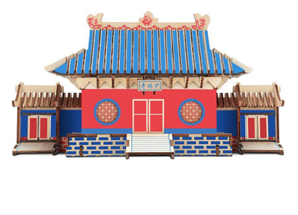 Children's Puzzle Building Block Toys