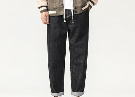Men's Simple Elastic Waist Jeans