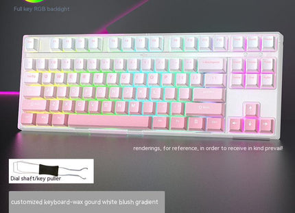 Wired Single-mode Hot-swappable Axis Gaming Gaming Chicken Keyboard