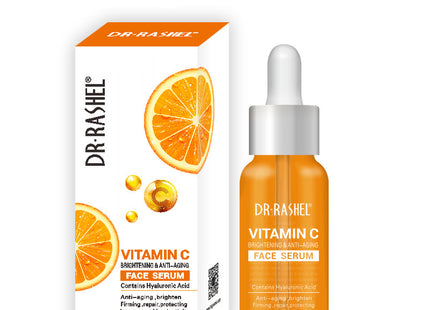 Vitamin C Collagen Nourishing Eye Serum 30ml