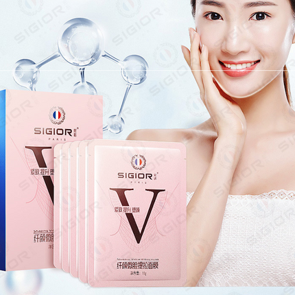 Firming small v face mask lifting hook ear face stickers artifact big pie face