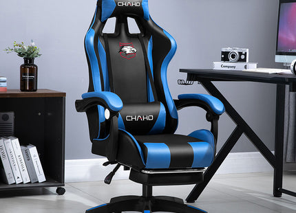 Home Office Chair Game Ergonomic Reclining Lift