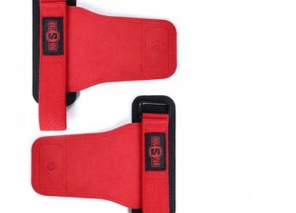 Protective gear fitness palm horizontal bar fitness wrist