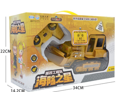 Children's remote control toys