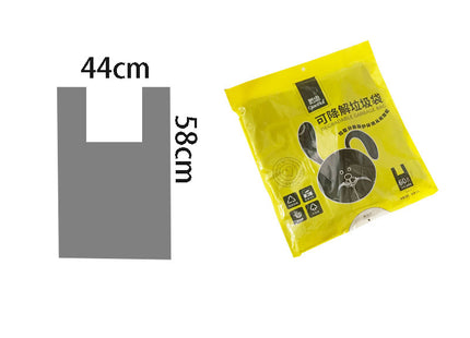 Household classified vest trash bags