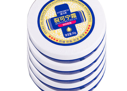 Antifreeze 50g Antifreeze Hand and Foot Care Cream