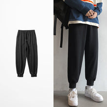 Pantalones casuales de hombre de pernera ancha, para primavera y otoño.