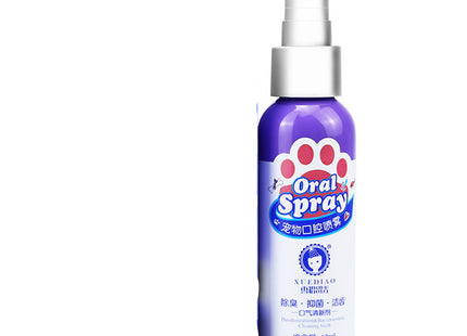 Pet supplies antibacterial dog oral deodorant