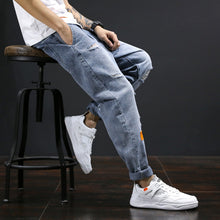 Trendy Loose Trousers Straight Korean Casual Pants Men