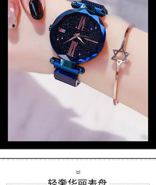 Luxury Women Watches Mesh Ladies Clock Magnet Buckle Starry Diamond Geometric Surface Quartz Wristwatch
