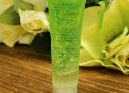 Youruo Aloe Vera Gel 13g Sample