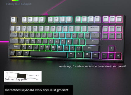 Wired Single-mode Hot-swappable Axis Gaming Gaming Chicken Keyboard