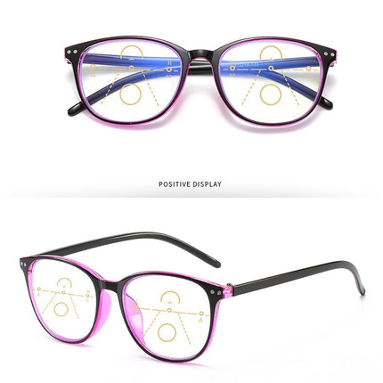 New Retro Anti-blue Light Progressive Multi-focus Old Presbyopic Glasses