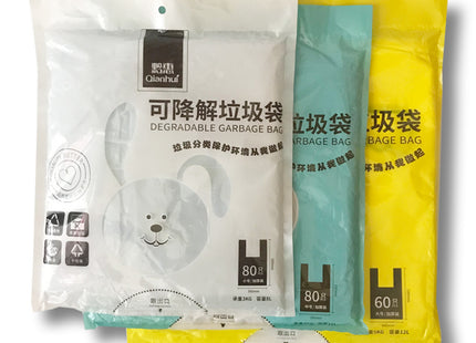 Household classified vest trash bags