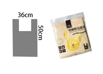 Household classified vest trash bags