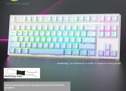 Wired Single-mode Hot-swappable Axis Gaming Gaming Chicken Keyboard