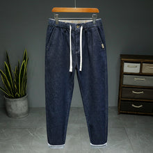 Men's Simple Elastic Waist Jeans