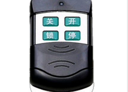 Remote door remotely operated door launcher