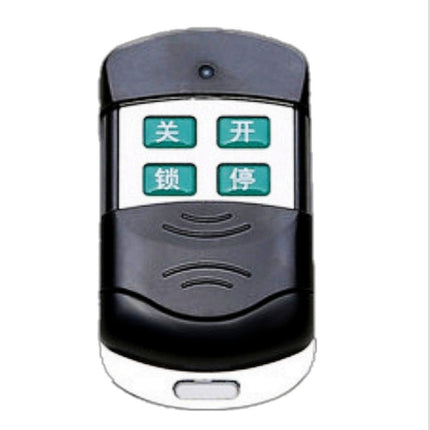 Remote door remotely operated door launcher