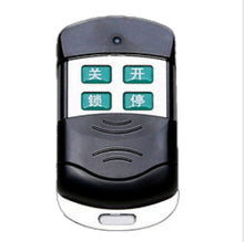 Remote door remotely operated door launcher