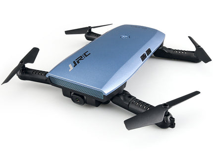 WIFI HD beauty camera aerial photography drone