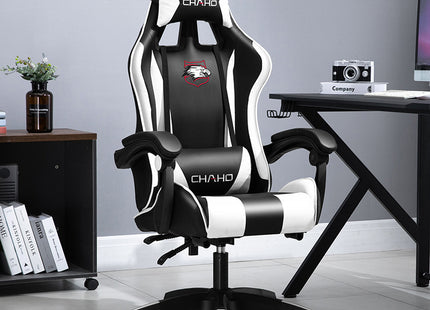 Home Office Chair Game Ergonomic Reclining Lift