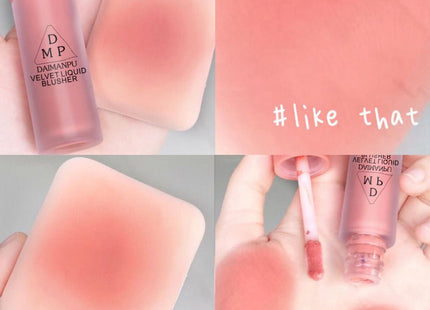 Liquid Blush Natural Brightening Complexion Nude Makeup Rouge Eyeshadow