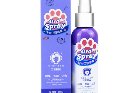 Pet supplies antibacterial dog oral deodorant