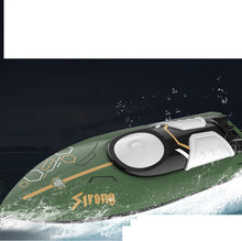 Remote Control High Speed Children's Water Toys Wireless Remote