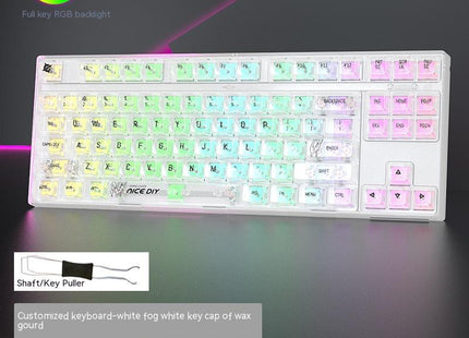 Wired Single-mode Hot-swappable Axis Gaming Gaming Chicken Keyboard
