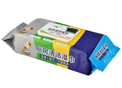 Household Kitchen Cleaning Wipes