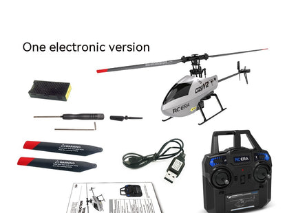 Fashion Four-channel Remote Control Toys