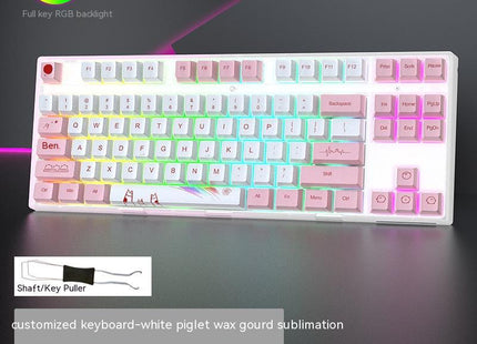 Wired Single-mode Hot-swappable Axis Gaming Gaming Chicken Keyboard