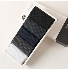 Men's Black Bamboo Fiber Men's In Tube Socks