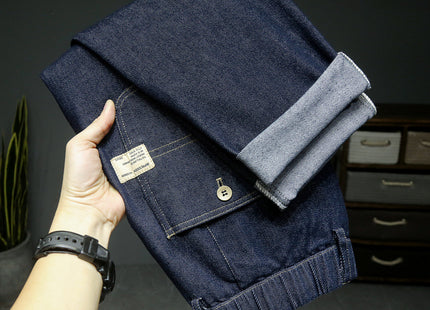 Men's Simple Elastic Waist Jeans