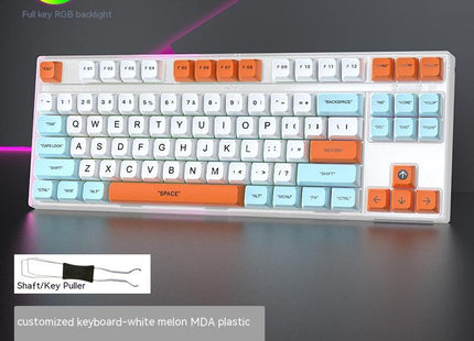 Wired Single-mode Hot-swappable Axis Gaming Gaming Chicken Keyboard