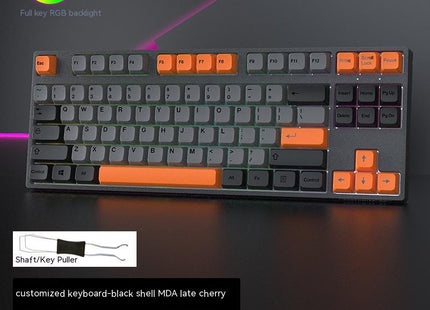 Wired Single-mode Hot-swappable Axis Gaming Gaming Chicken Keyboard