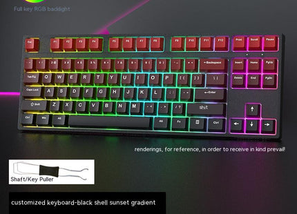 Wired Single-mode Hot-swappable Axis Gaming Gaming Chicken Keyboard