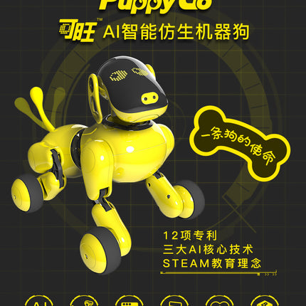 Remote control dialogue robot dog