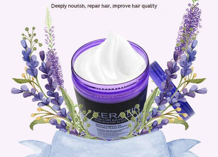 Lavender Non-Steamed Hair Care Nutrition Hair Mask Multi-Effect Repair Manic Soft Hair Treatment Ointment
