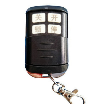 Remote door remotely operated door launcher