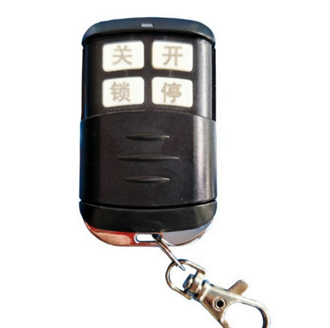 Remote door remotely operated door launcher