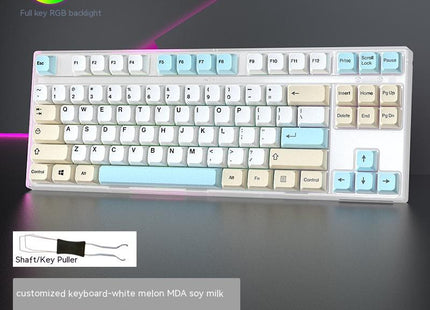 Wired Single-mode Hot-swappable Axis Gaming Gaming Chicken Keyboard