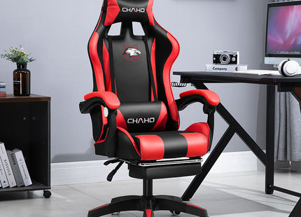Home Office Chair Game Ergonomic Reclining Lift