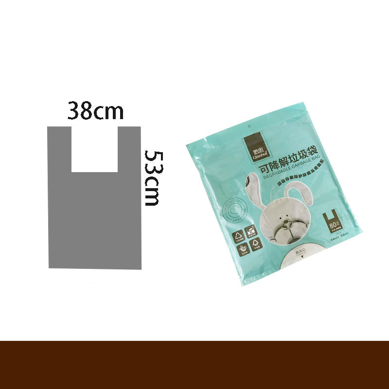 Household classified vest trash bags