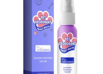 Pet supplies antibacterial dog oral deodorant