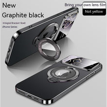 Large Window Magnetic Invisible Bracket Phone Case