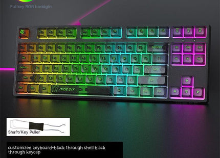 Wired Single-mode Hot-swappable Axis Gaming Gaming Chicken Keyboard